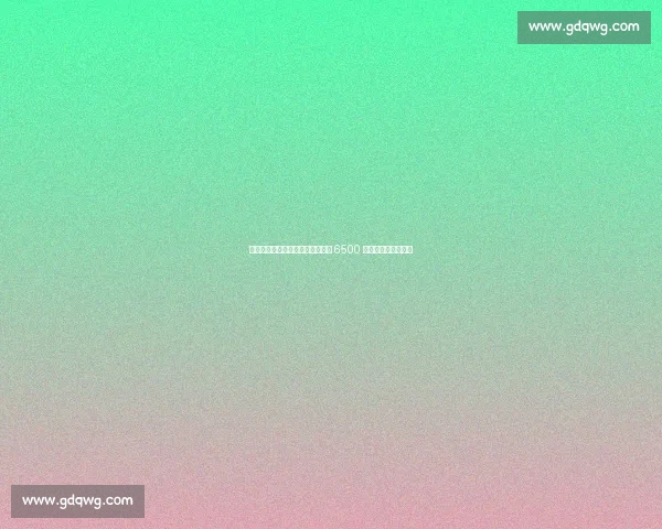 拜仁低价求购吉滕斯遭拒，切尔西 6500 万欧锁定英格兰妖星