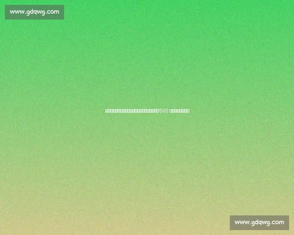 曼联官宣倒计时!德天空确认谢什科明日签约,8500 万欧锋霸剑指复兴