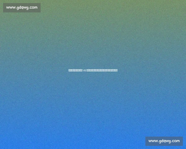 曹巍论文解码林诗栋 vs 雨果：新生代技术博弈与多哈世乒赛关键策略